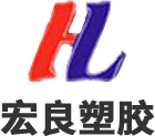 江门模具